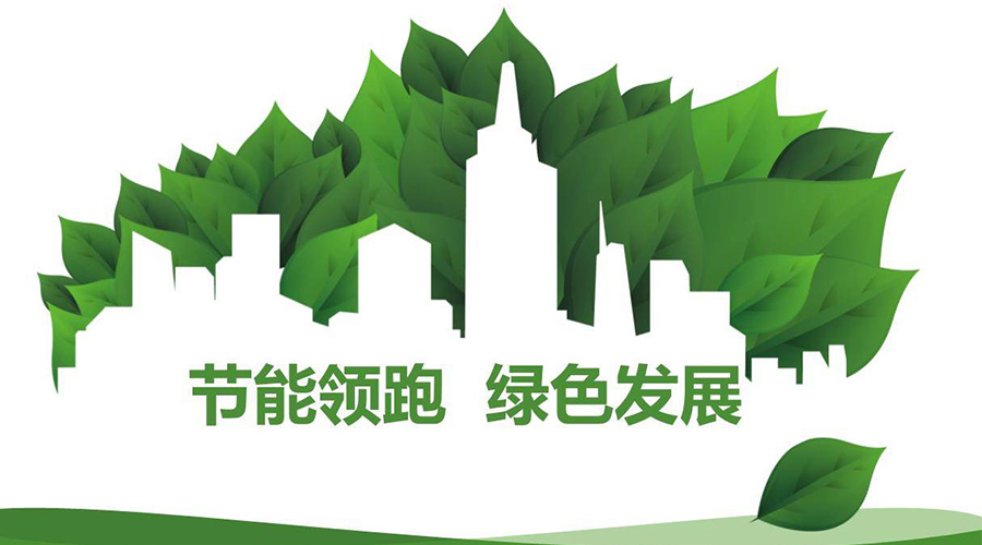 綠色節(jié)能大趨勢！如何正確挑選節(jié)能衣物烘干機廠家？
