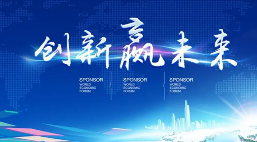 奧迪被指抄襲引熱議！金環(huán)電器堅信創(chuàng)新鑄造硬實力促發(fā)展！