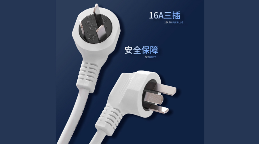 冷凝衣物烘干機使用插座類型及其作用是什么？