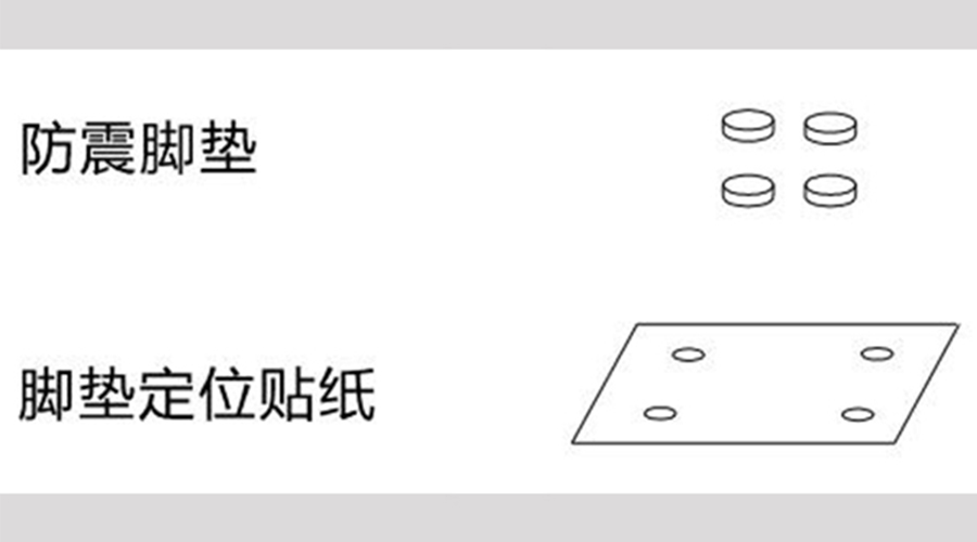 圖示！小型家用衣服烘干機的配件構(gòu)成