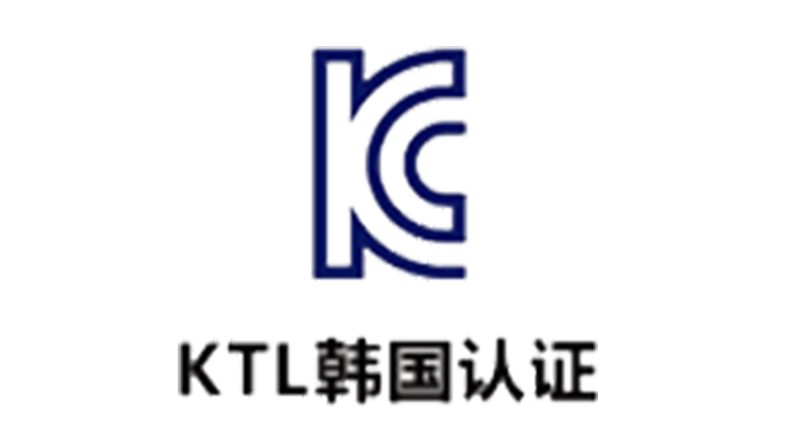 干衣機(jī)代工廠獲得KTL韓國(guó)認(rèn)證的意義