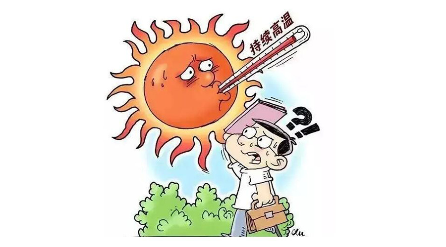 高溫預(yù)報圖沖上熱搜！衣物烘干機輕松應(yīng)對高溫干衣難題