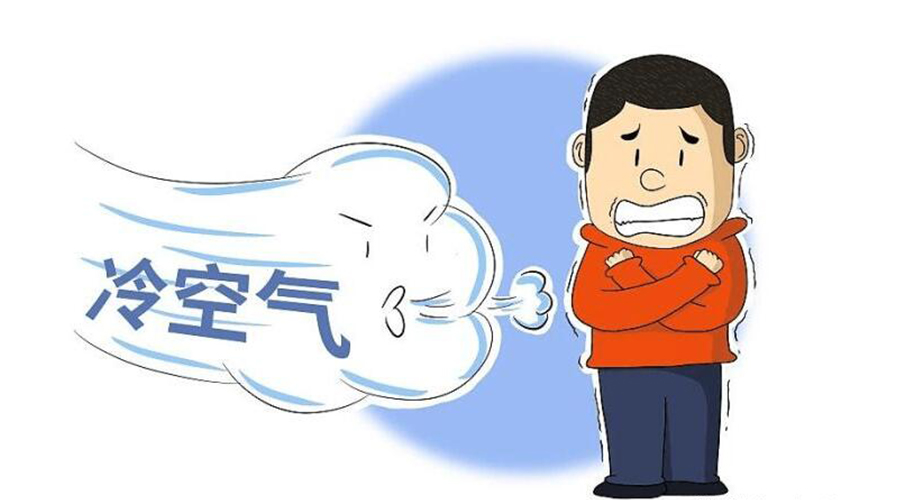 跌至10℃！新冷空氣襲粵！干衣機(jī)代工廠提醒要注意的事項(xiàng)