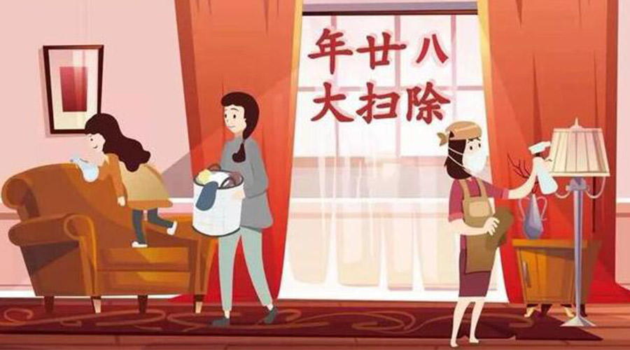 年二十八搞清潔！家用衣物烘干機(jī)助力輕松大掃除